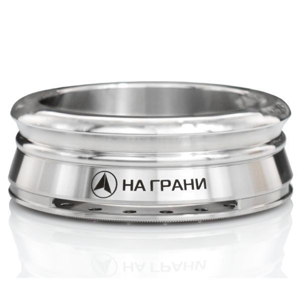 Na Grani HMD Smokebox - Heat Management Device