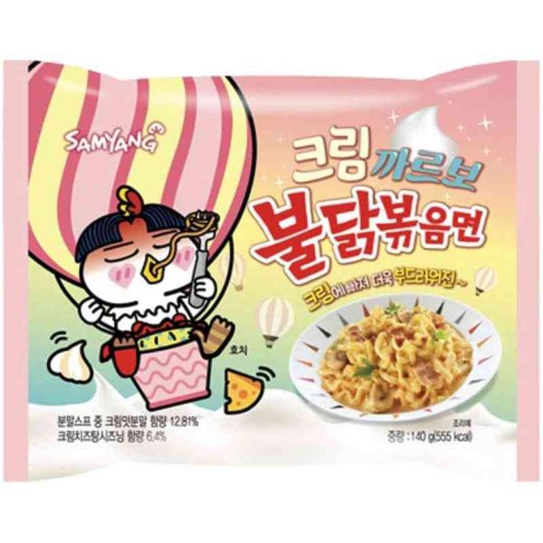 Samyang - Buldak Creamy Carbonara 140 g