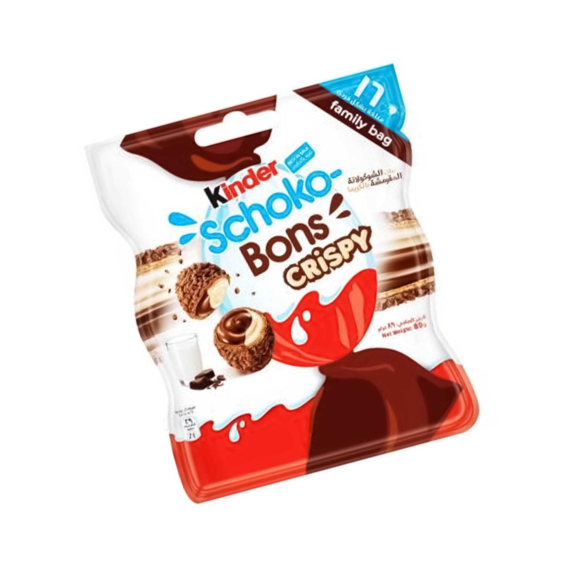 Kinder Schoko Bons Crispy 67g SkyWhite Shisha