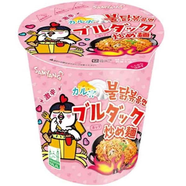 Samyang - Buldak Carbonara 80g
